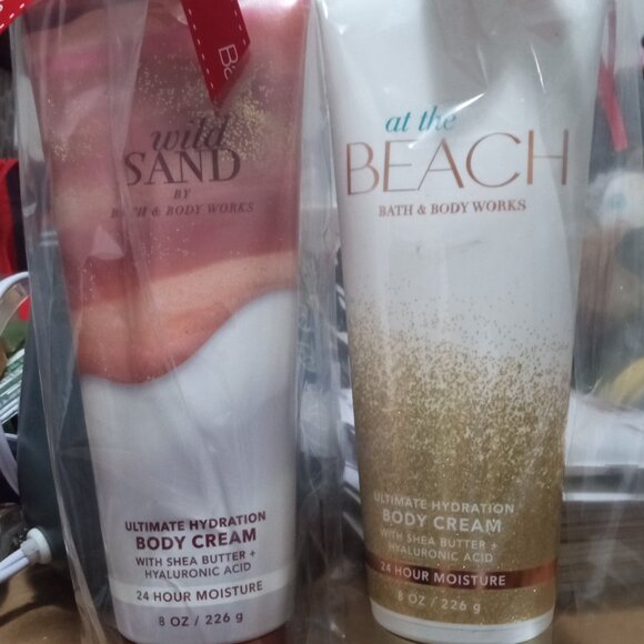 Body cream - Picture 1 of 3